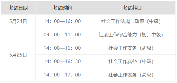 3b977b3e3854a87cad9a2321398ff8c7_7E43D8FF04B045678785A1F6AB6A1C21.png
